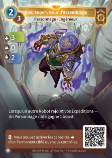 Jian, Superviseur d'Assemblage