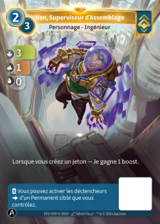 Jian, Superviseur d'Assemblage