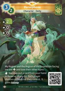 Perséphone