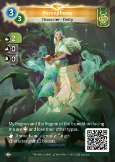 Perséphone