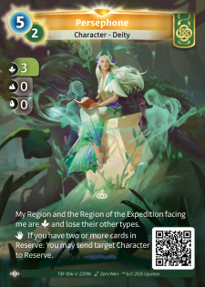 Perséphone