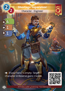 Gestionnaire de Pénurie