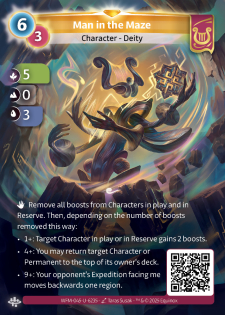 L'Homme dans le Labyrinthe