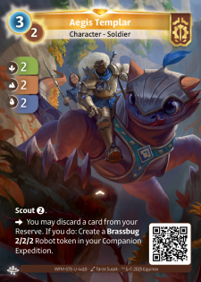 Templier de l'Aegis