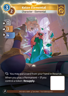 Élémentaire de Kélon