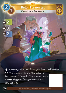 Élémentaire de Kélon