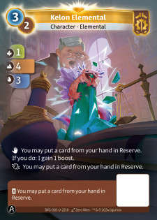 Élémentaire de Kélon