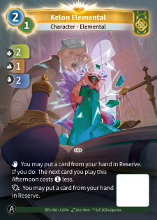 Élémentaire de Kélon