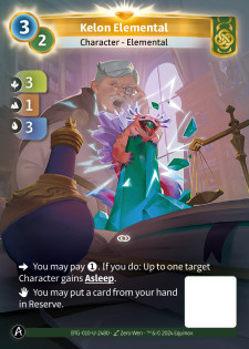 Élémentaire de Kélon