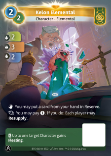 Élémentaire de Kélon