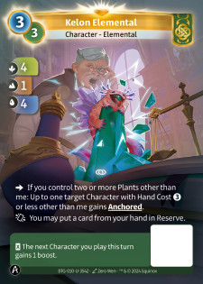 Élémentaire de Kélon