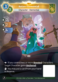 Élémentaire de Kélon