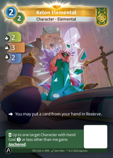 Élémentaire de Kélon