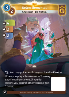 Élémentaire de Kélon