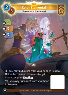 Élémentaire de Kélon