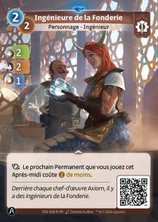 Ingénieure de la Fonderie