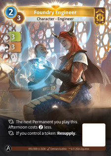 Ingénieure de la Fonderie