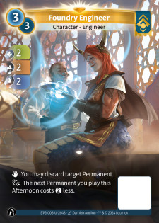 Ingénieure de la Fonderie