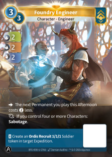 Ingénieure de la Fonderie