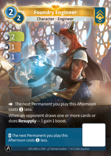 Ingénieure de la Fonderie