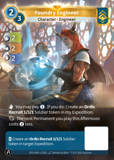 Ingénieure de la Fonderie