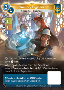 Ingénieure de la Fonderie