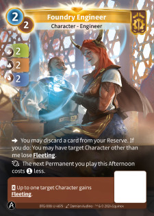 Ingénieure de la Fonderie