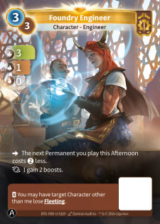 Ingénieure de la Fonderie