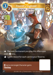 Ingénieure de la Fonderie