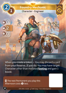 Mécanicienne de la Fonderie