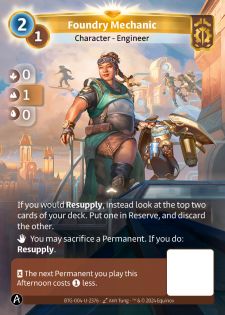 Mécanicienne de la Fonderie