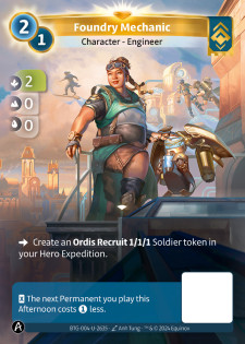 Mécanicienne de la Fonderie