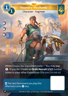 Mécanicienne de la Fonderie