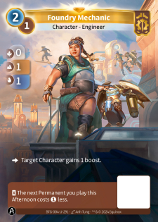 Mécanicienne de la Fonderie