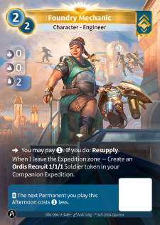 Mécanicienne de la Fonderie