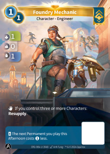 Mécanicienne de la Fonderie