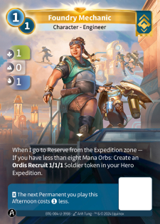 Mécanicienne de la Fonderie