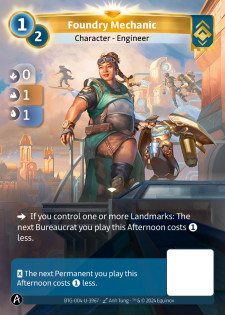 Mécanicienne de la Fonderie