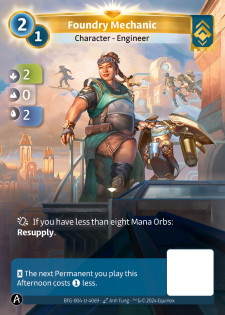 Mécanicienne de la Fonderie