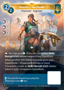 Mécanicienne de la Fonderie