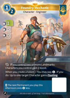 Mécanicienne de la Fonderie