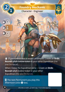 Mécanicienne de la Fonderie