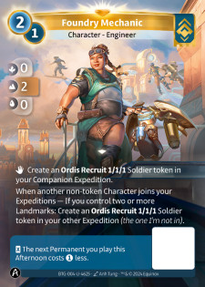 Mécanicienne de la Fonderie