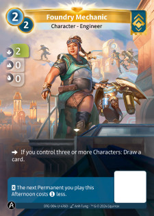 Mécanicienne de la Fonderie