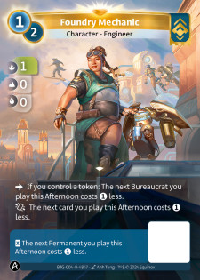 Mécanicienne de la Fonderie