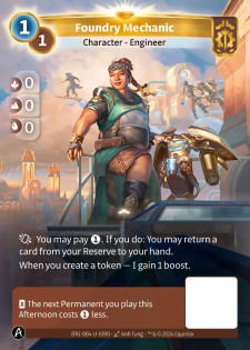 Mécanicienne de la Fonderie