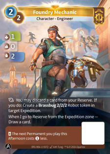 Mécanicienne de la Fonderie