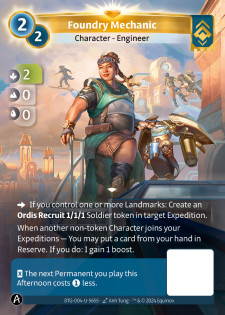 Mécanicienne de la Fonderie