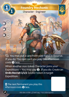 Mécanicienne de la Fonderie