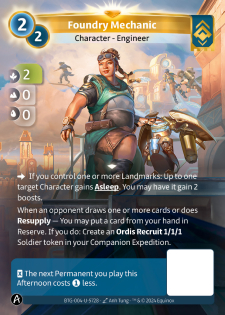 Mécanicienne de la Fonderie